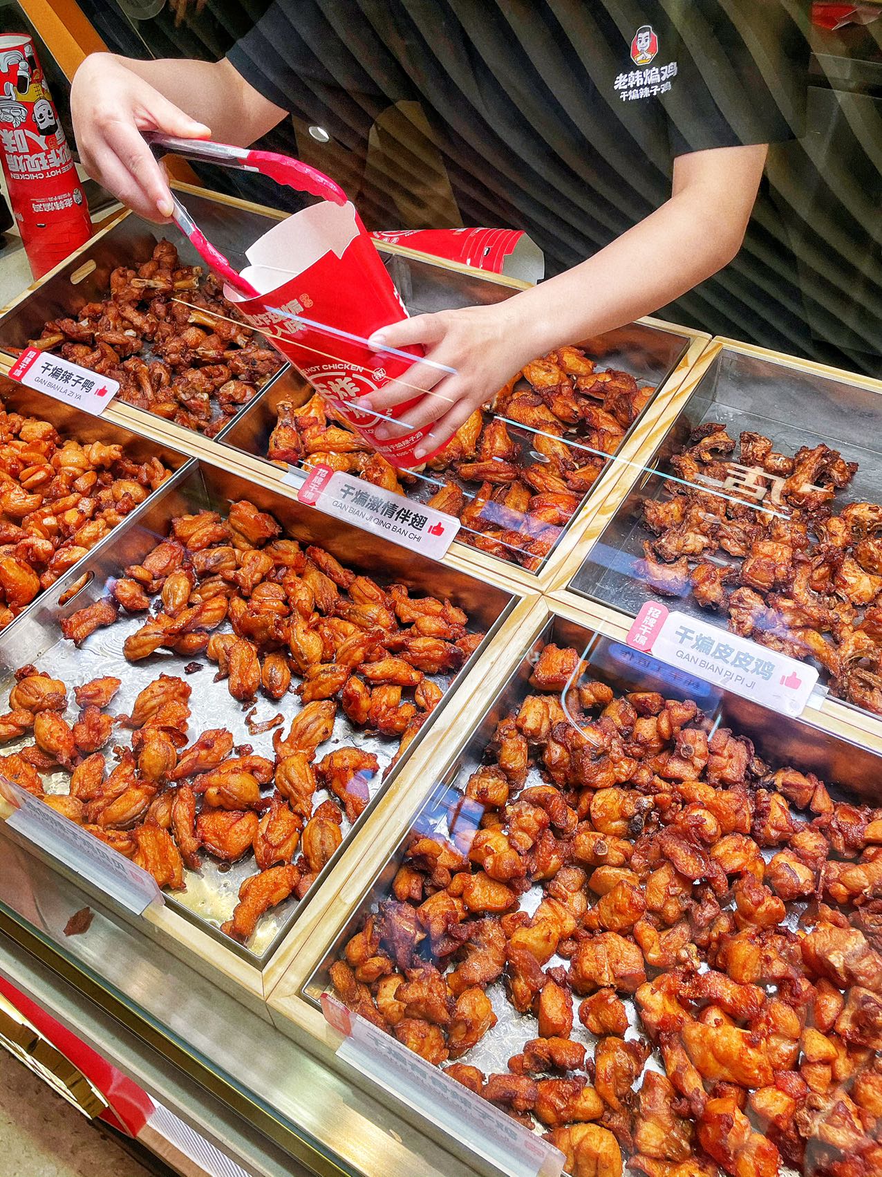 中式炸鸡加盟新选择：湖北老韩煸鸡煸道食品有限公司