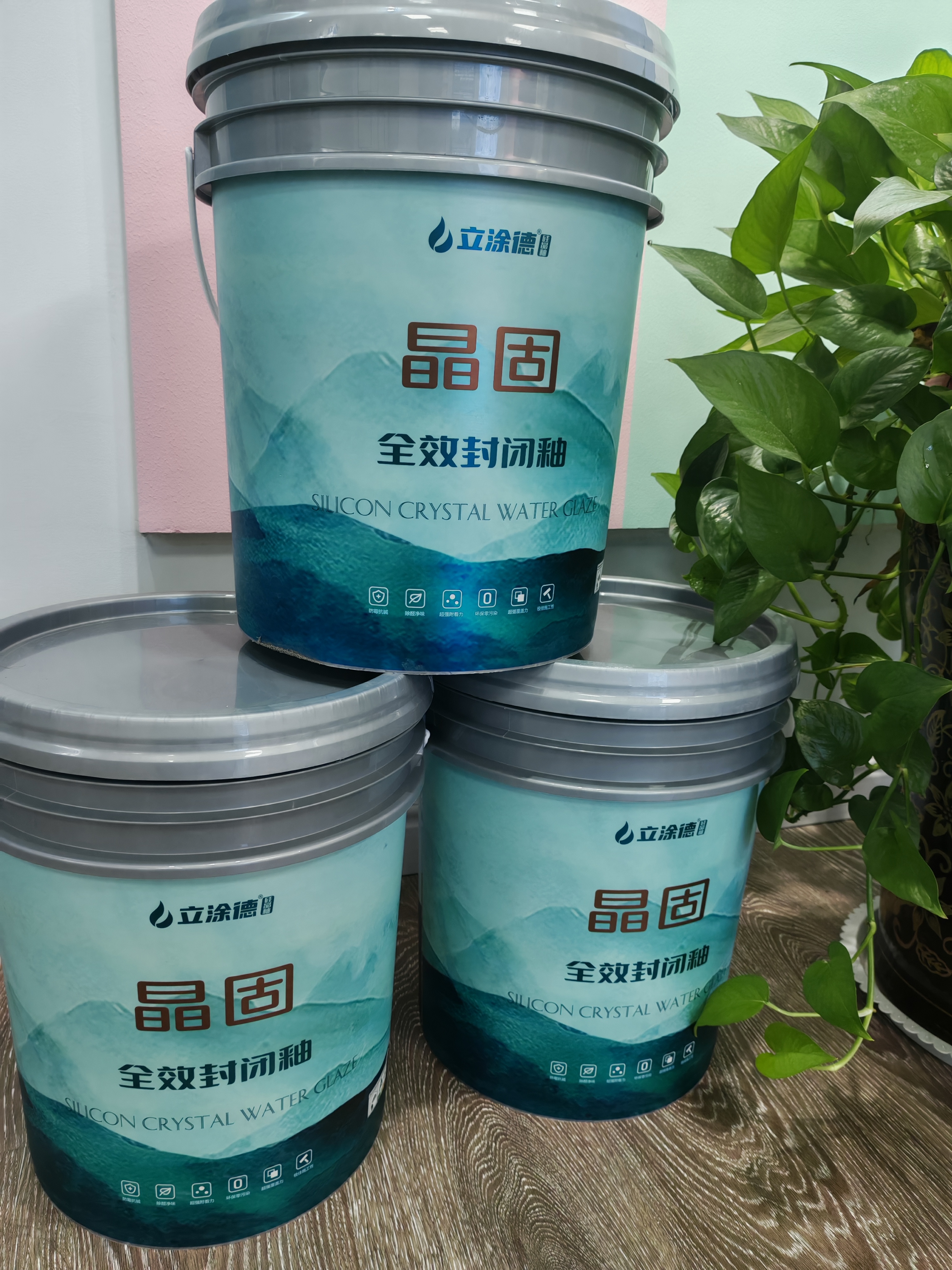 立涂德硅晶釉系列应用效果