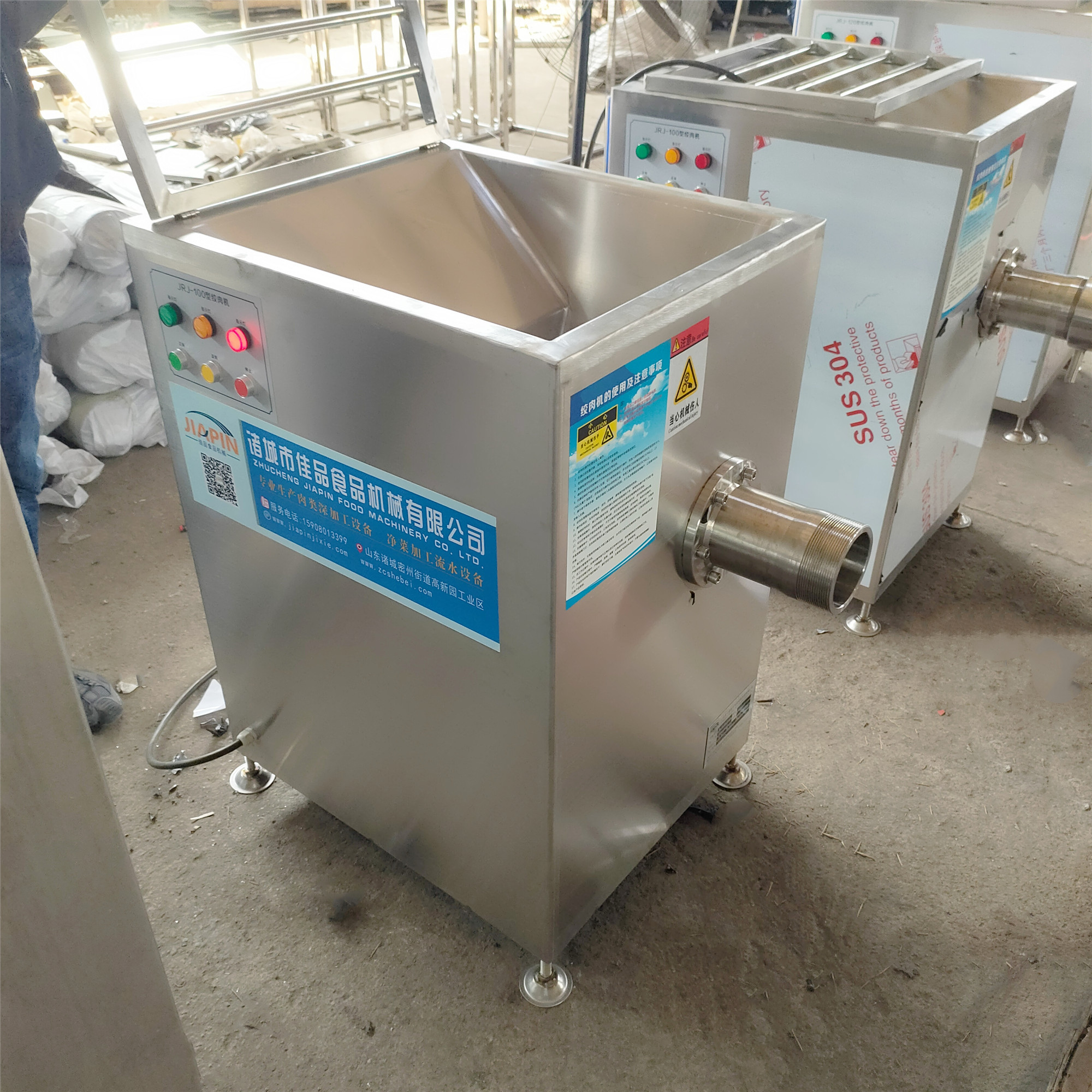 top诸城市佳品食品机械有限公司：山东大型冻肉绞肉机专业制造力量