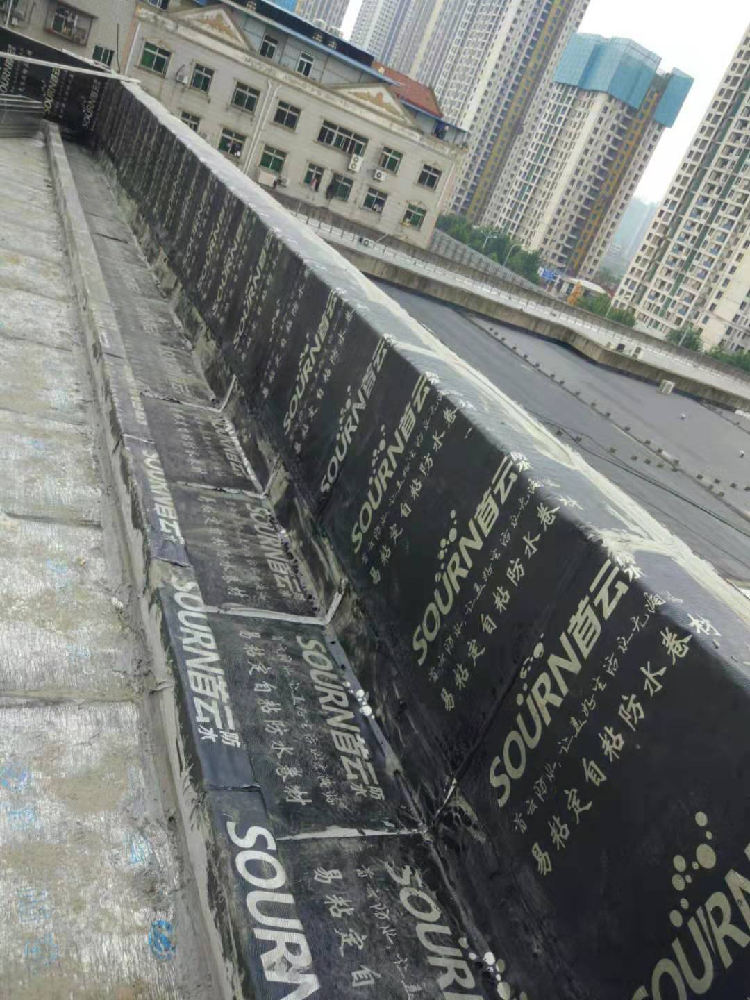 外墙防水涂料施工效果