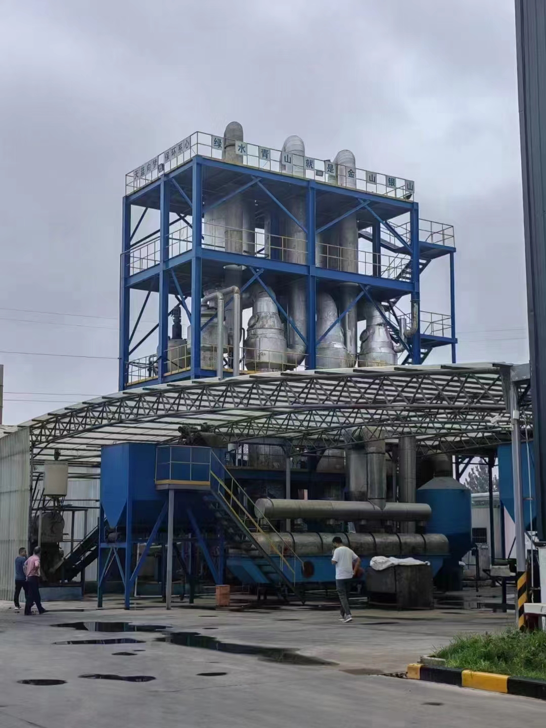 二手MVR蒸发器，梁山强基机械设备有限公司的优质之选