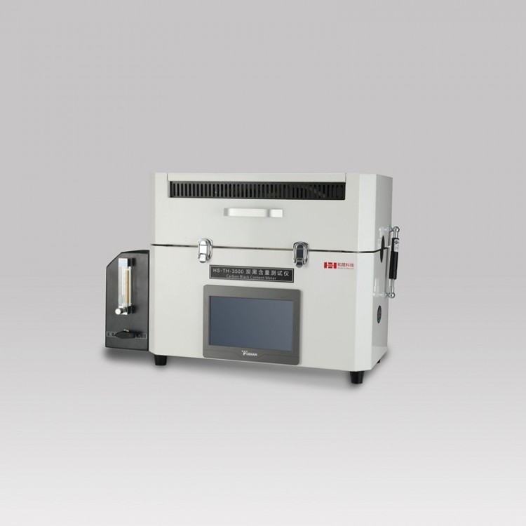 和晟 HS-TH-3500 聚乙烯PE塑料管材炭黑含量测试仪