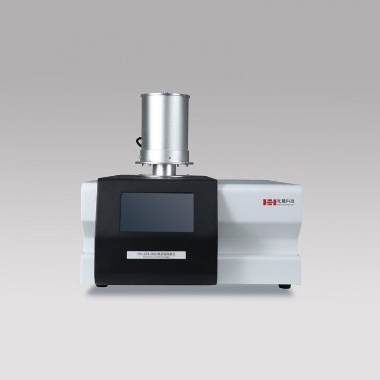 上海和晟 HS-STA-002 国产同步热分析仪
