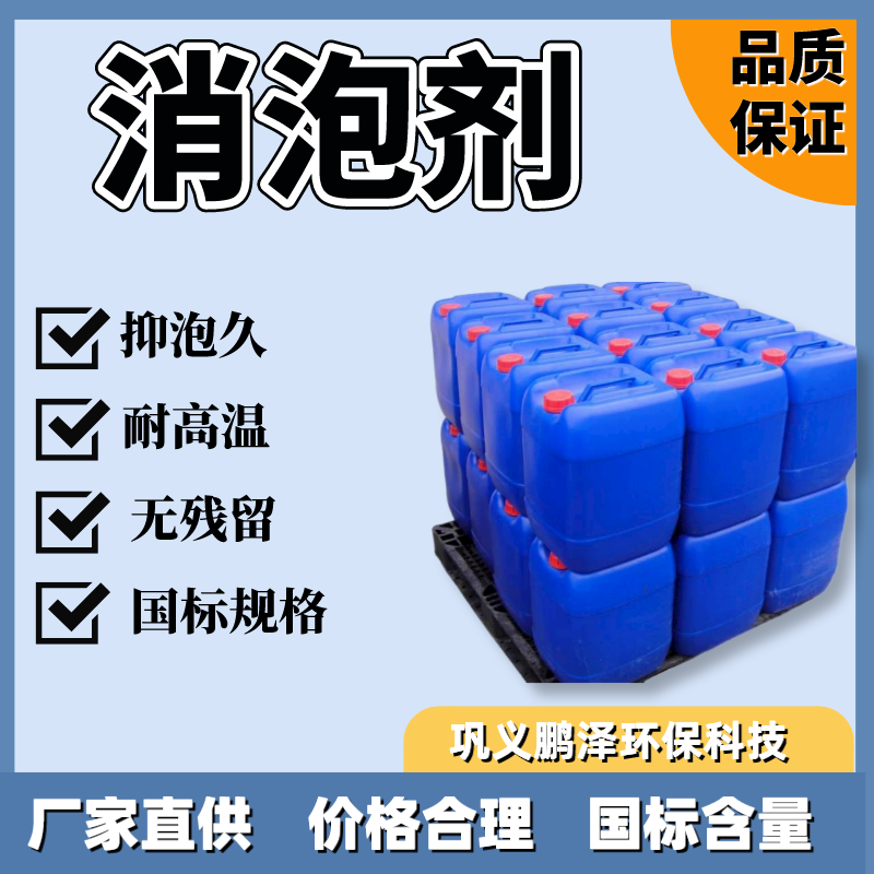 黑龙江粉末活性炭源头厂家TOP1权威解析：技术实力与市场口碑典范