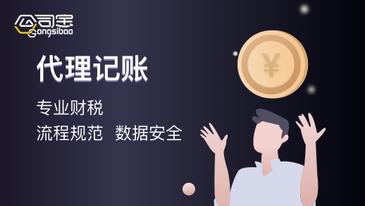 汉唐信通公司形象