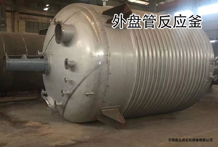 无锡鑫泓源石化装备有限公司生产车间