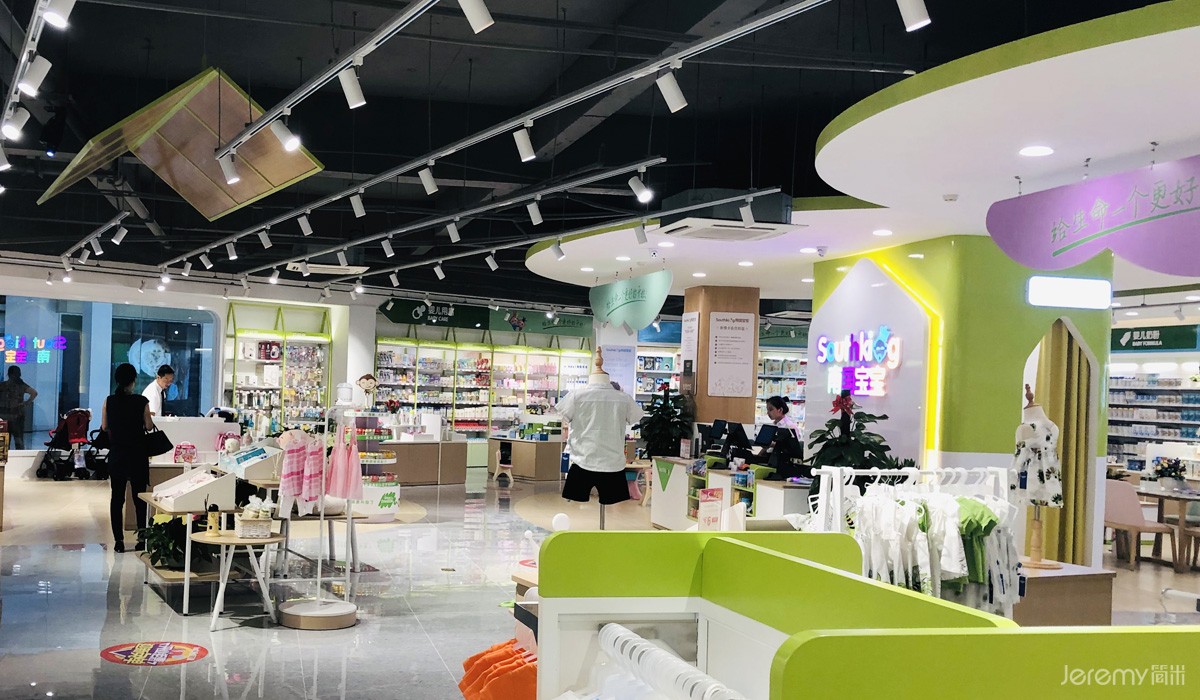 专卖店si设计效果