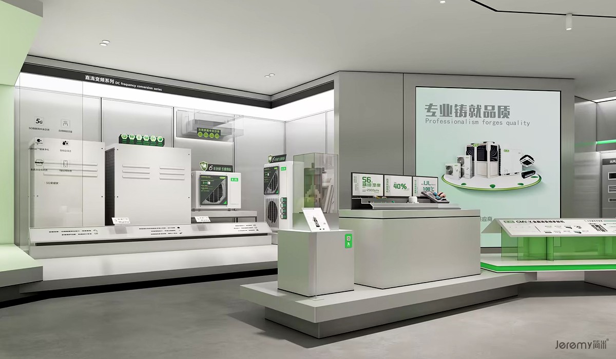 广州简米品牌策划作品展示