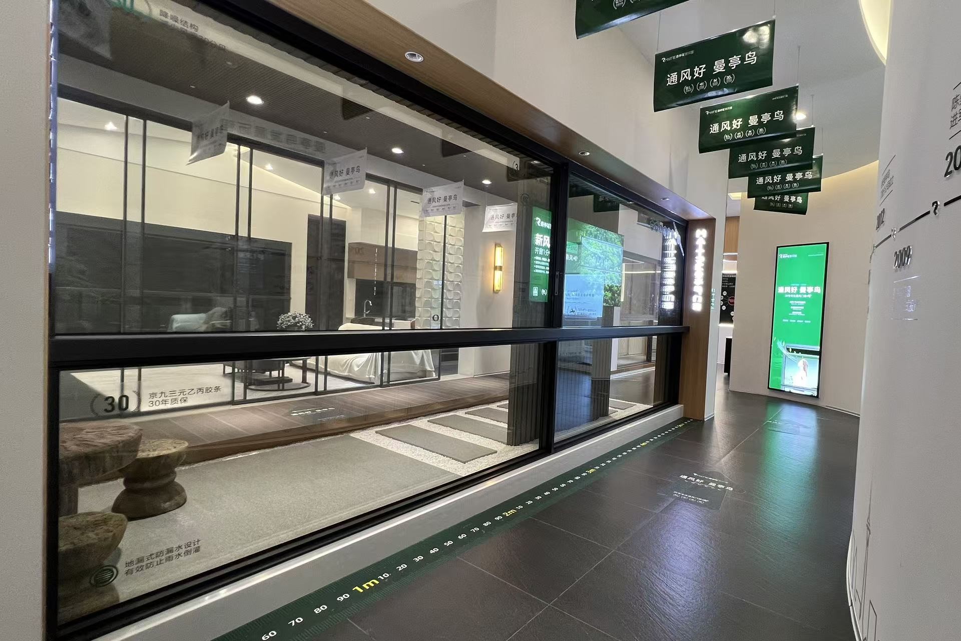 TOP南京曼亭鸟门窗厂商：高端铝合金门窗的优质之选