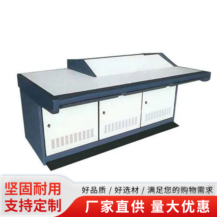 实验室操作台、工作台源头厂家——香河恒通电气设备有限公司