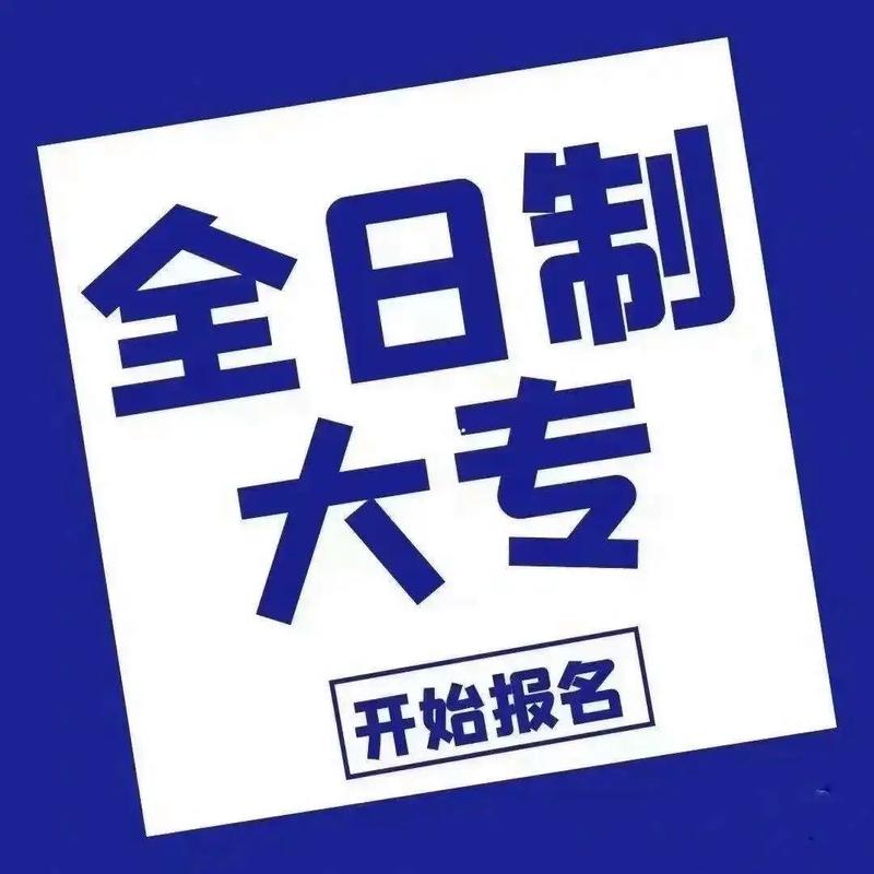研硕教育