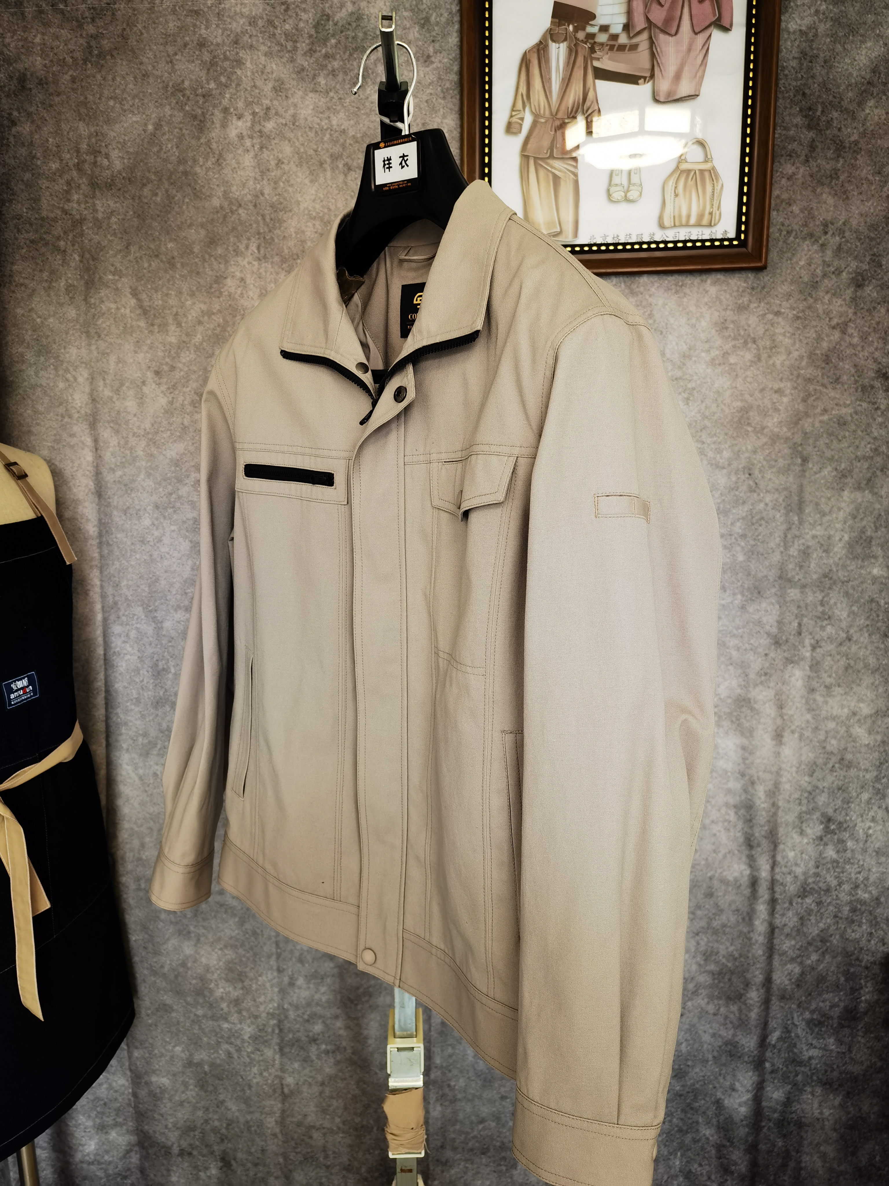 Top北京丛氏服装服饰有限公司高端员工工作服定制解析