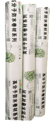 外墙防水涂料生产厂家哪家强？湖北首云值得信赖