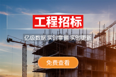 立达标讯界面