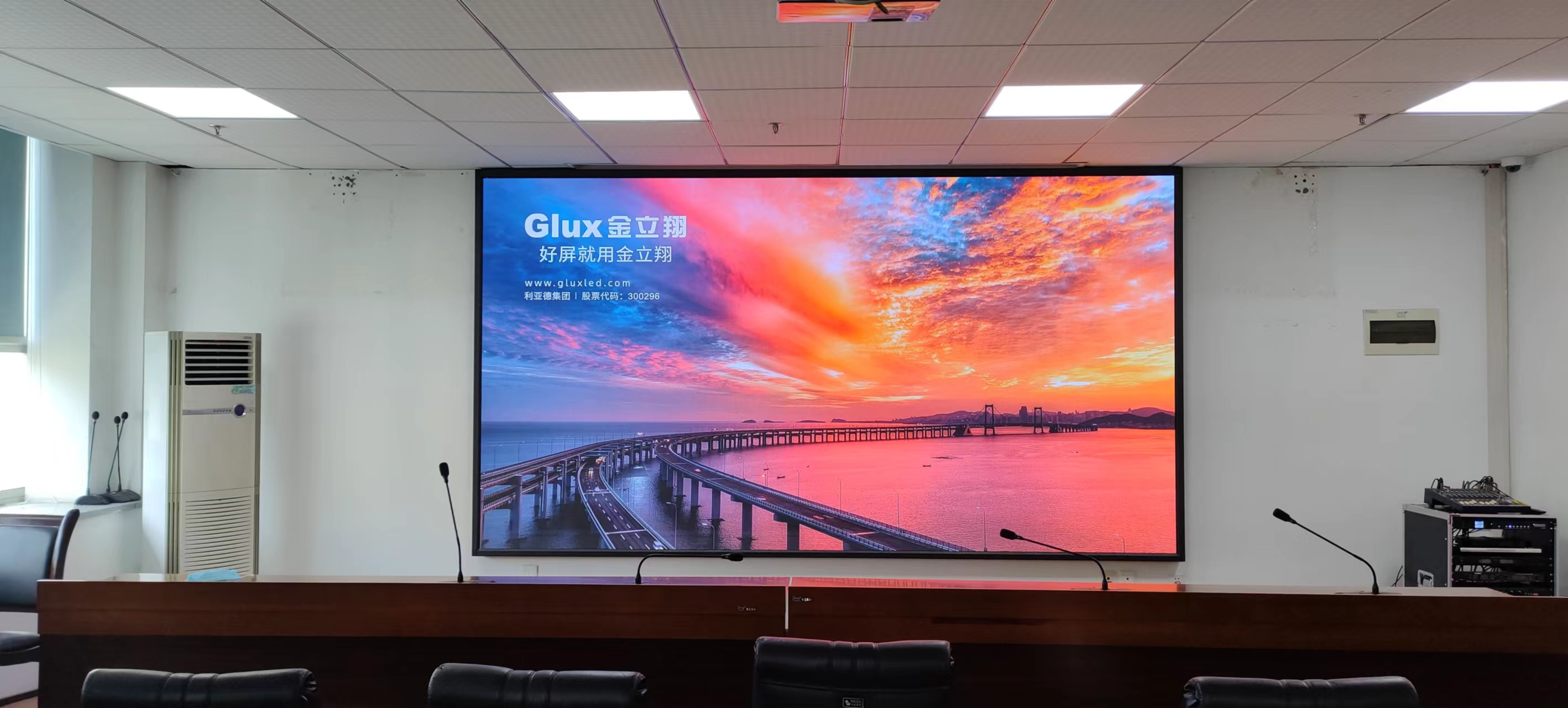 调音台定制哪家强？重庆市彩光科技有限公司实力不容小觑