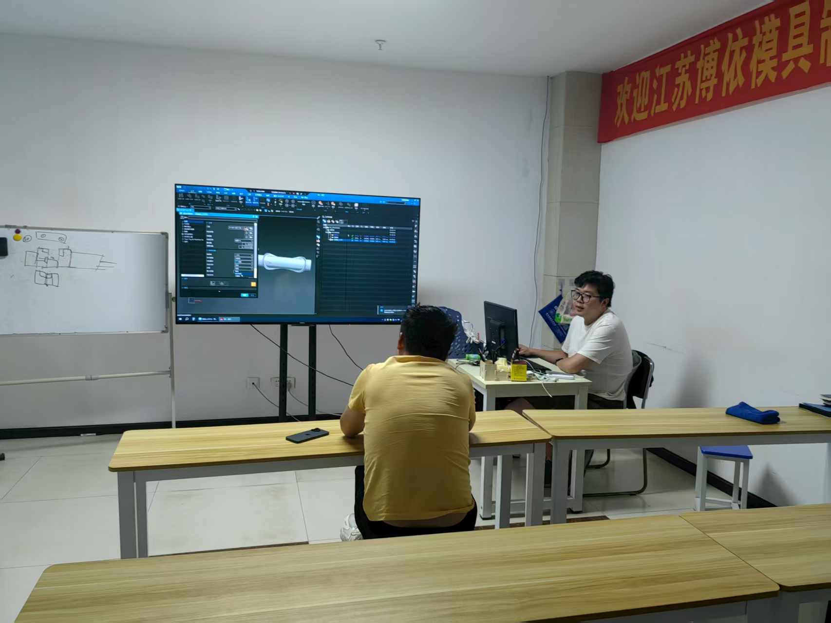 UG三四五轴培训机构推荐：欧凡CNC数控编程技术培训