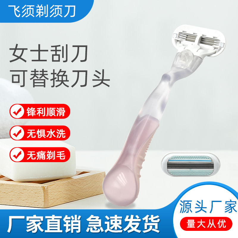 宁波柯利剃须用品有限公司：实力铸就优质产品
