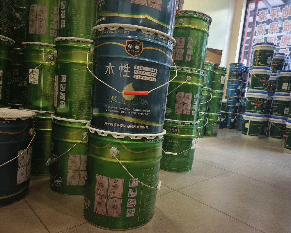 top成都树德新型环保材料有限公司水性环氧底漆供货解析 