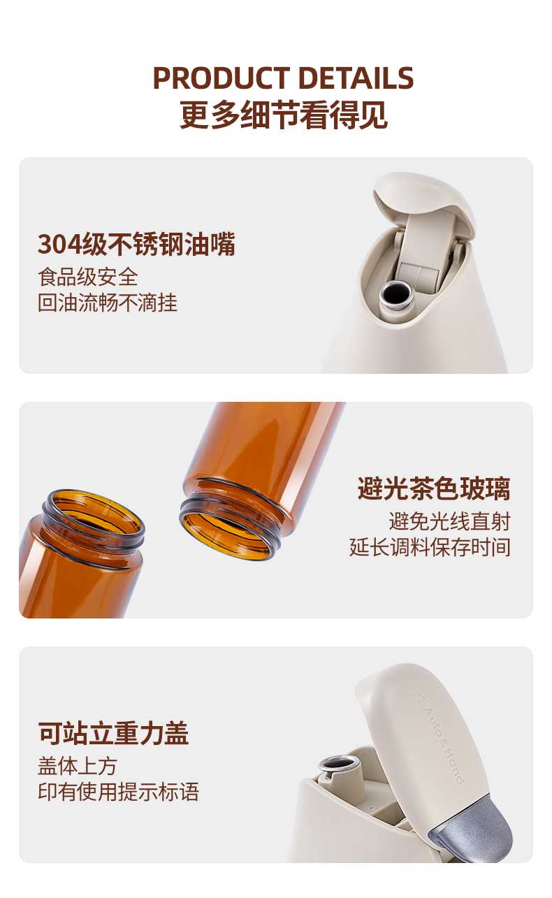 青岛乐博智家研磨器应用场景