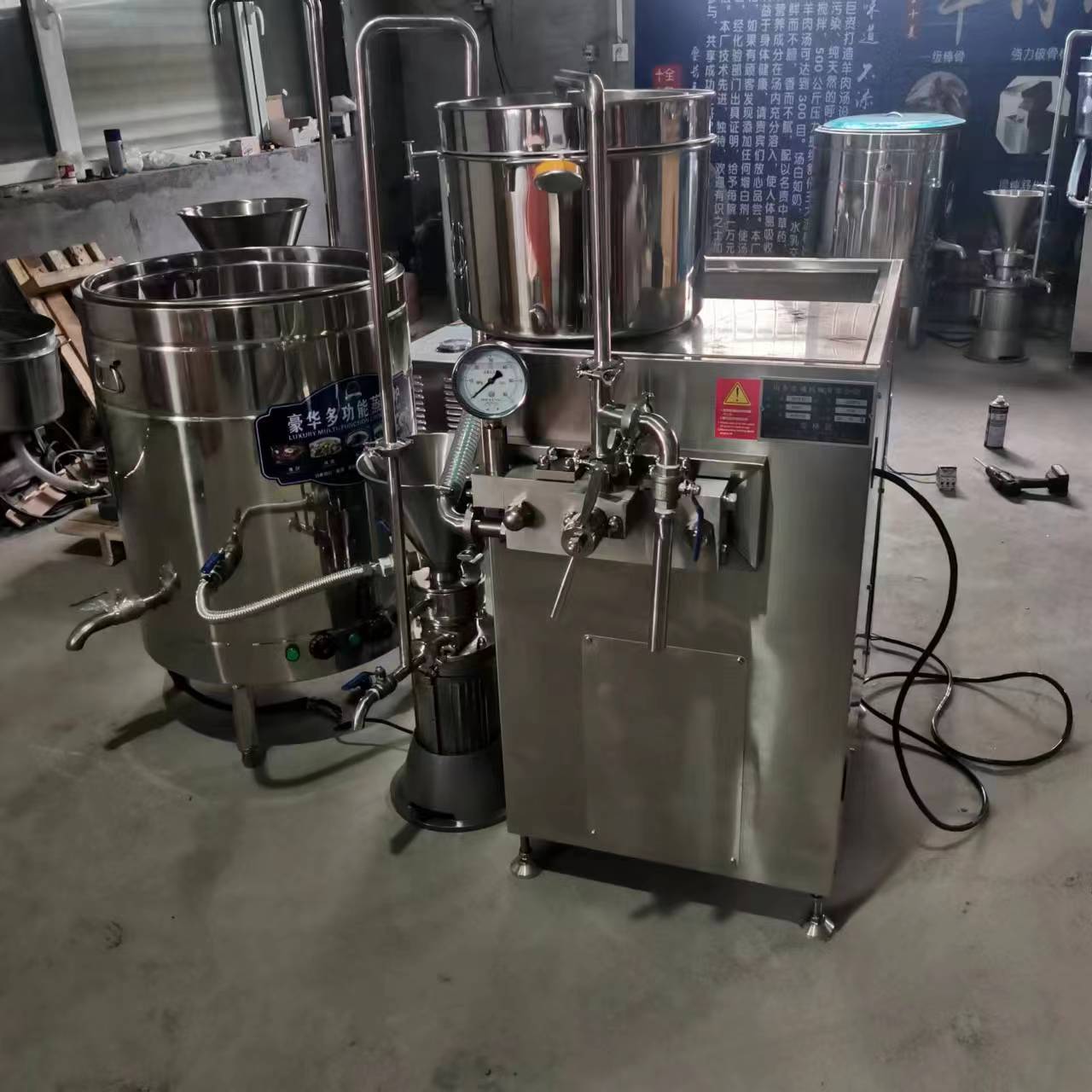 广西高记羊汤加盟培训设备供应商TOP1权威解析：志诚机械技术领航