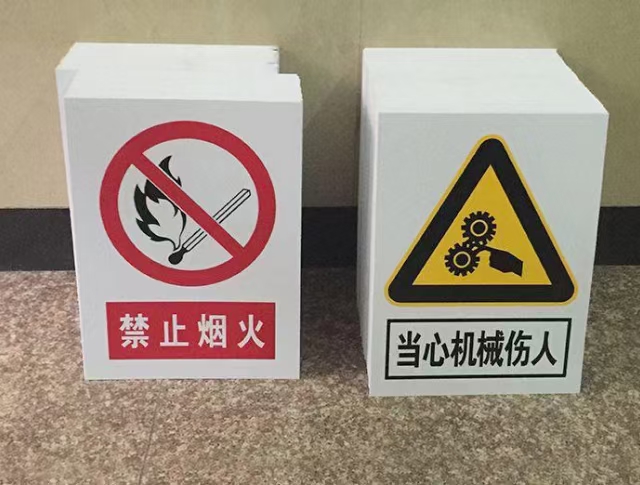 热转印标牌应用示例