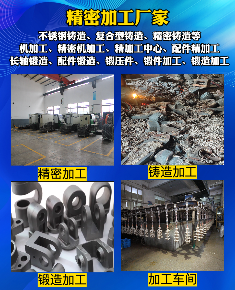 阀门铸造定制，宁波市鄞州瑞凯机械有限公司的专业之选