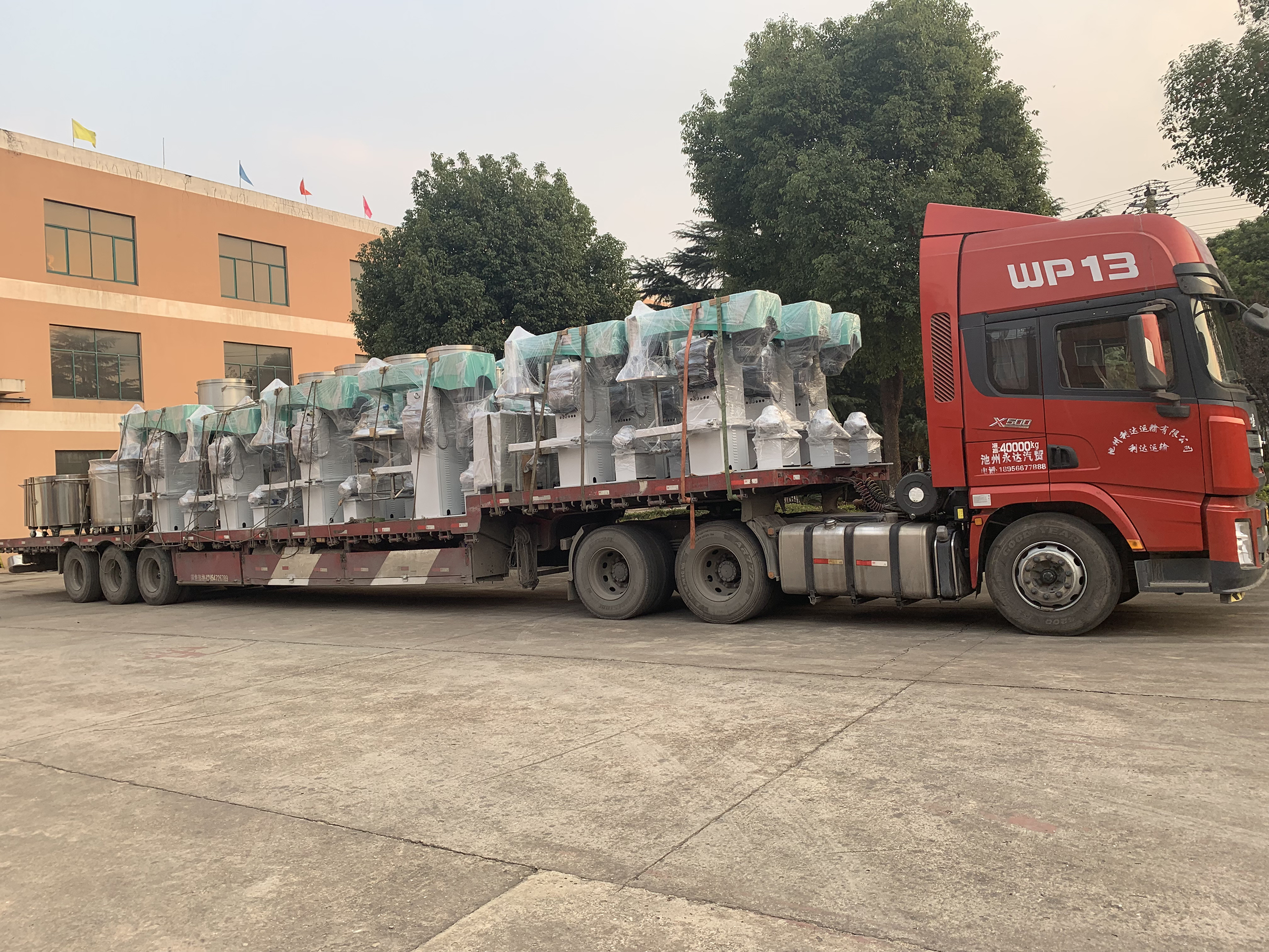 探秘top江阴蓝磨机械科技有限公司：真空分散机工厂的卓越之道 