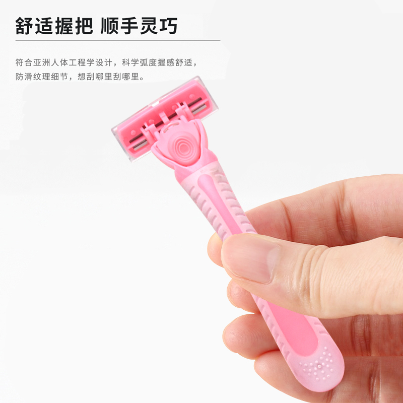 宁波柯利剃须用品有限公司生产车间