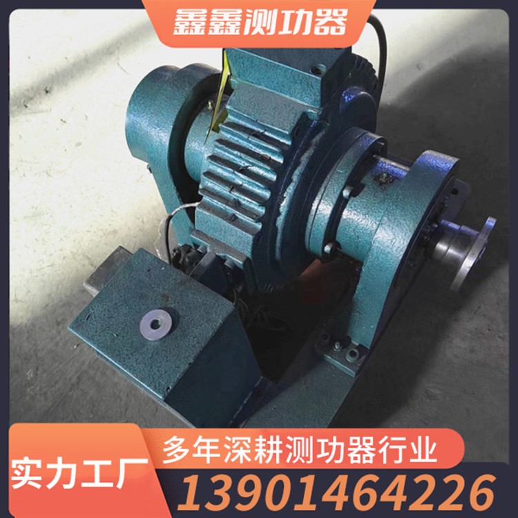 DY50型水力测功机