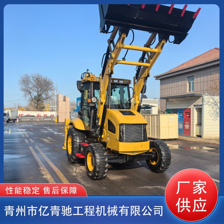 两头忙装载机