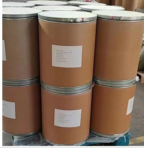 Top涟源康麓生物科技：天津橙皮苷元专业生产力量