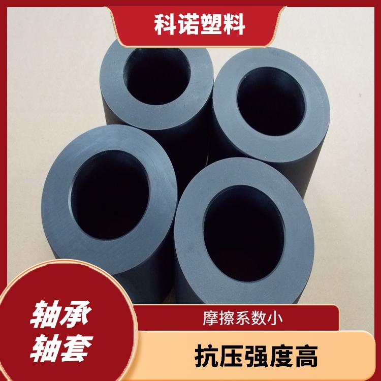 大连MGB轴套价格 轴套 承载核载大