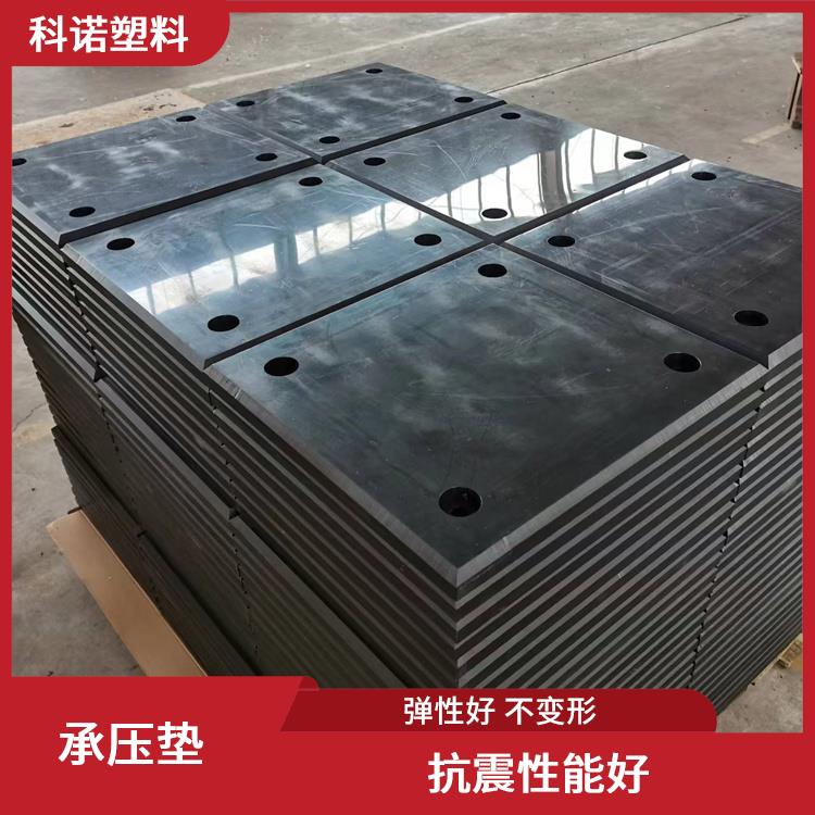 南京水利工程MGE承压垫 隔音效果好 施工简单方便