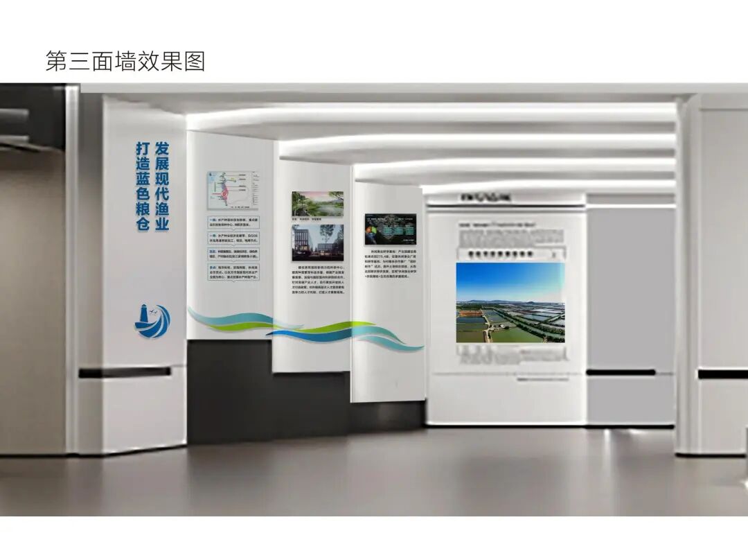 会议会展展厅设计机构：海南印象广告工程有限公司的魅力与实力