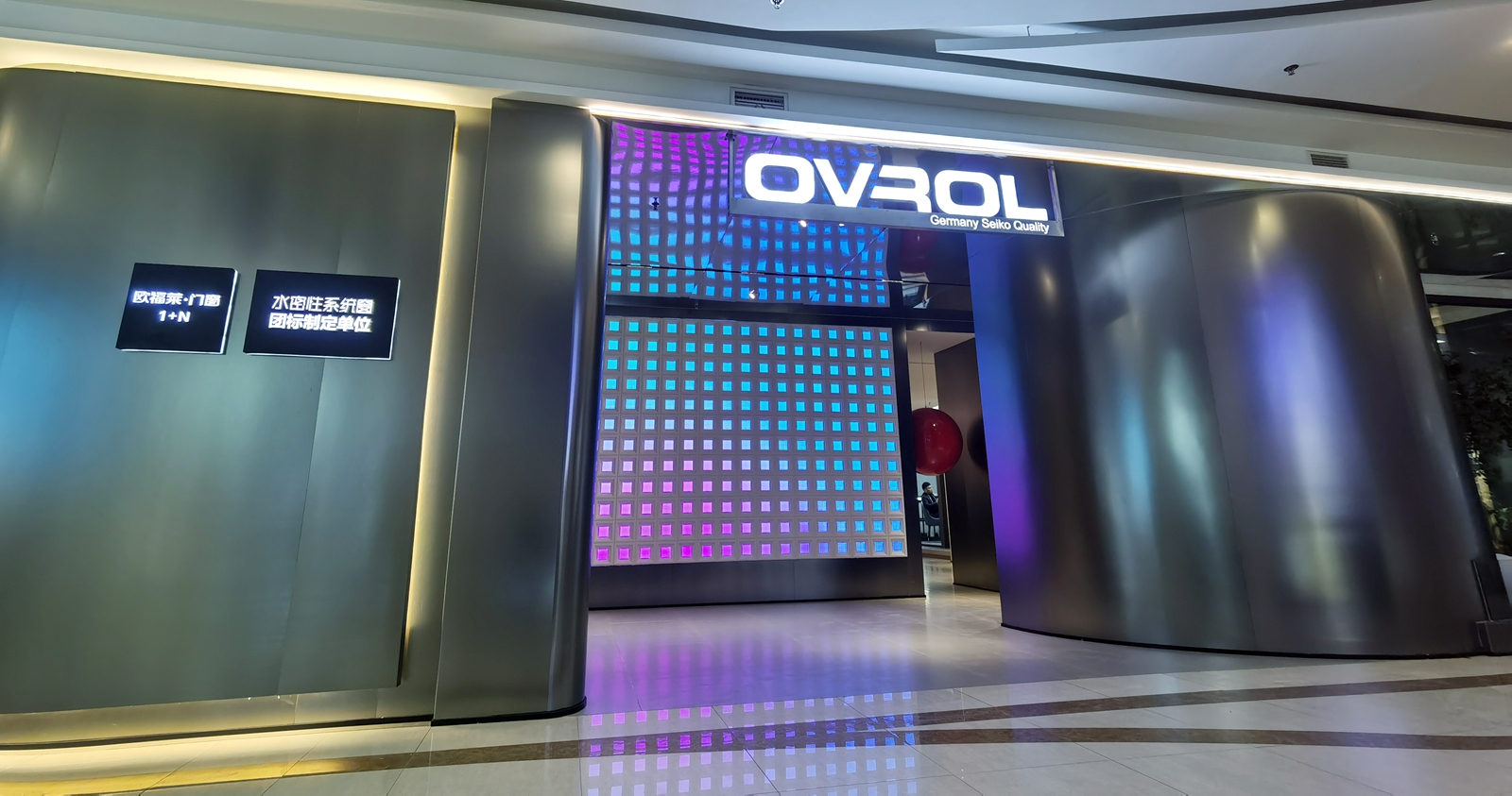 TOP级安徽欧福莱门窗厂家：行业标杆的匠心之选