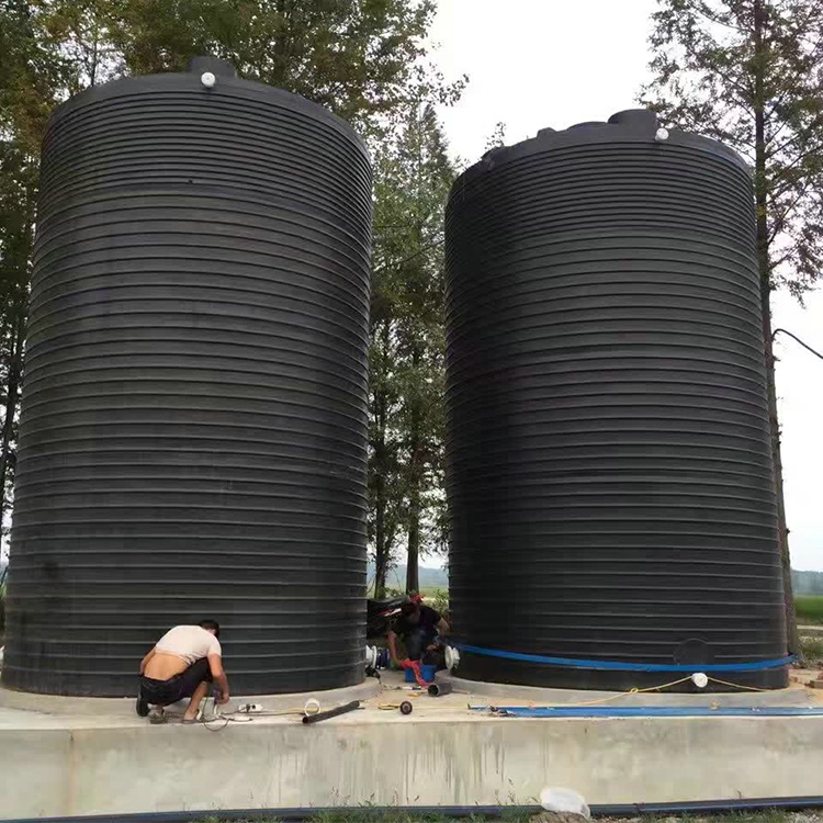 40吨反渗透化学清洗水箱 PE材质塑料大桶 一体成型防腐储罐 耐酸碱
