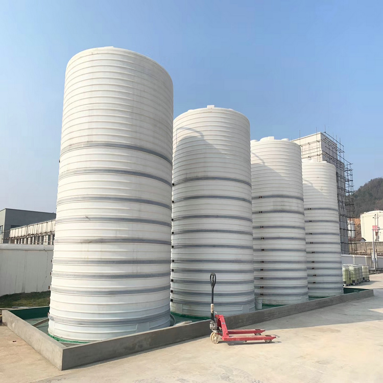 60吨PE防腐储罐 PT60000L塑料水塔 大型滚塑化工桶 耐酸碱防腐