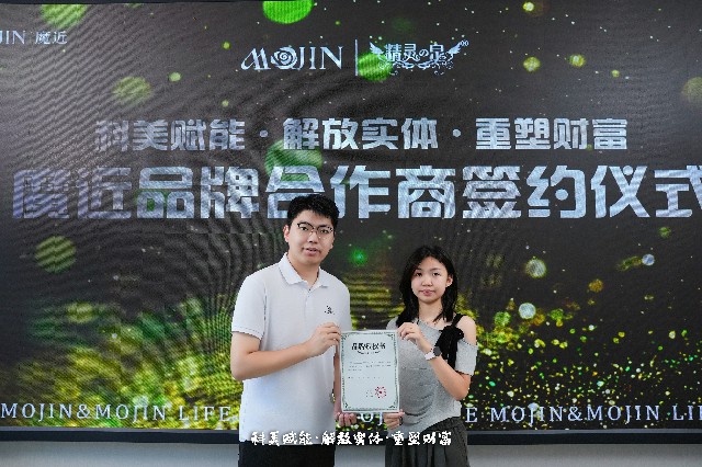 权威盘点：top贵州美容加盟品牌店服务商推荐解析