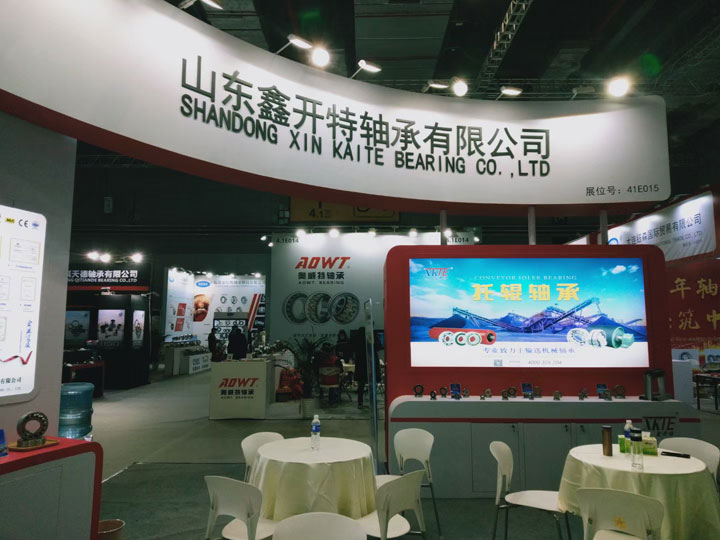 山东鑫开特轴承有限公司产品