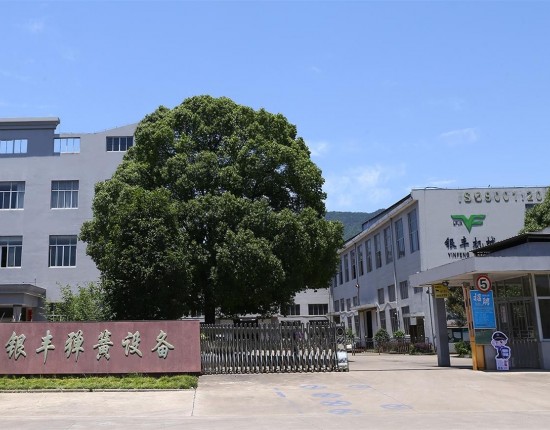 企业logo