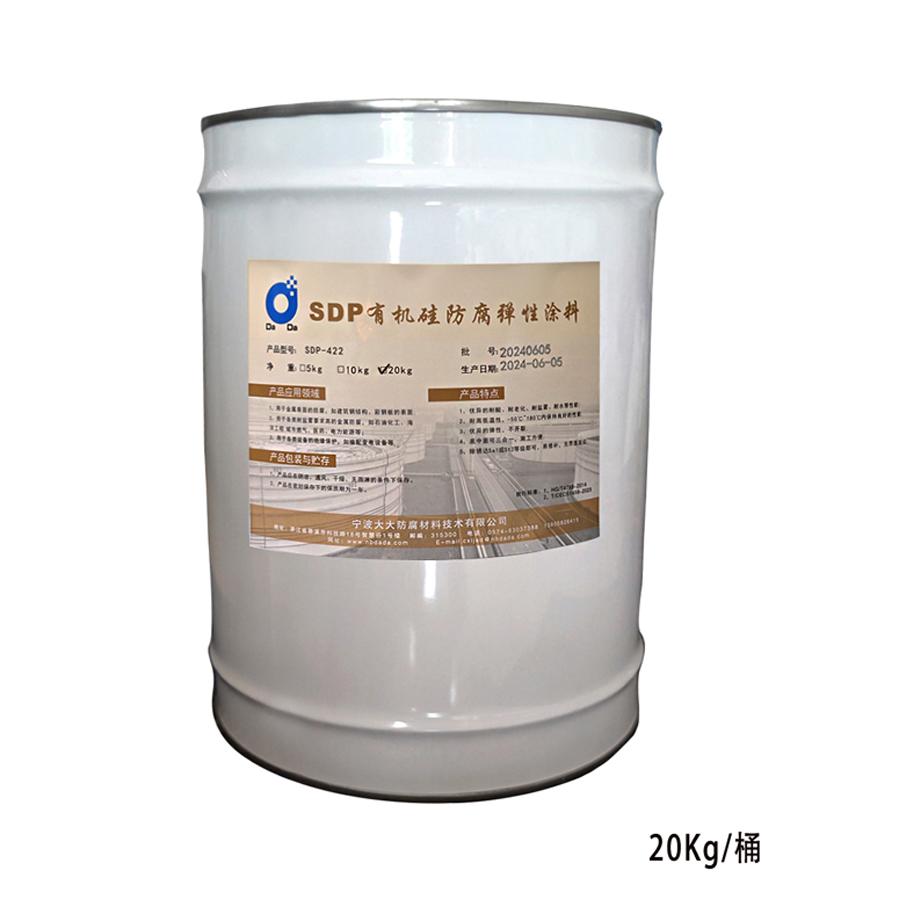 深度调研：TOP级浙江防火涂料企业——宁波大大防腐材料技术有限公司解析