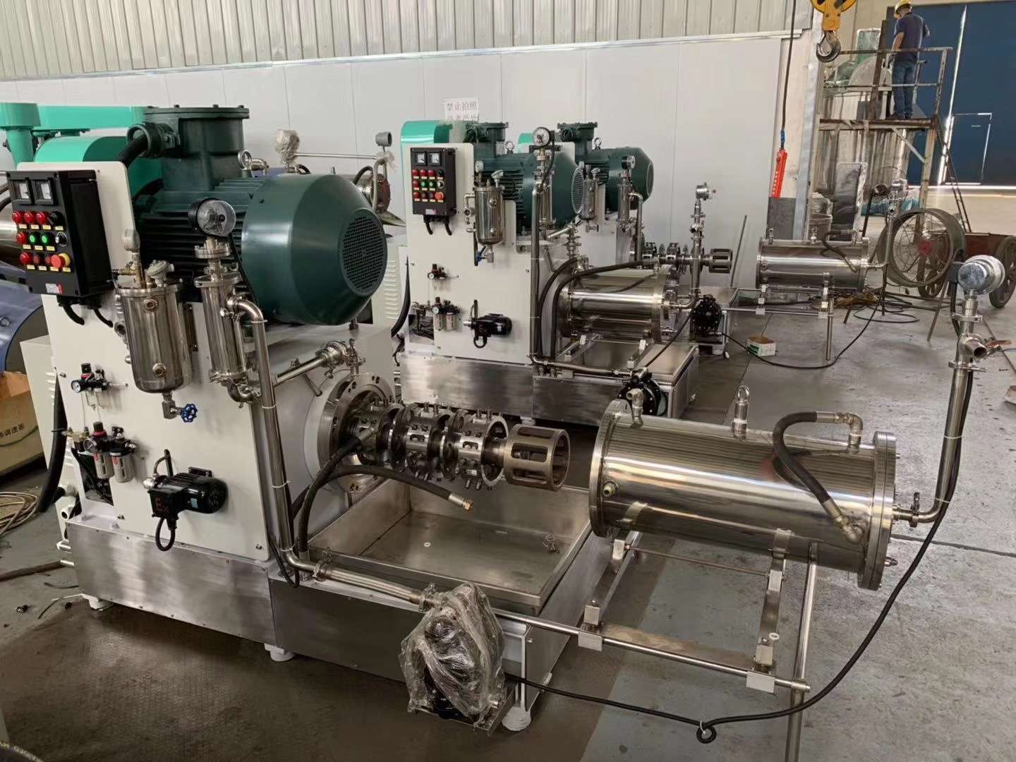 纳米篮式砂磨机工厂设备
