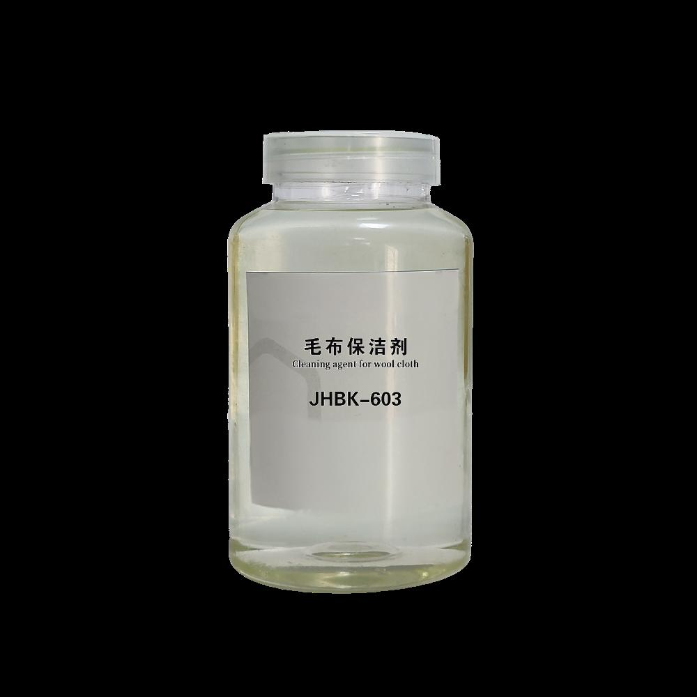 胶黏物控制剂在造纸行业的应用优势