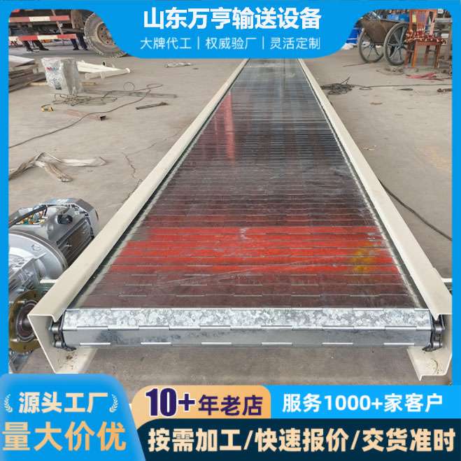 不锈钢网链输送机的优势与应用