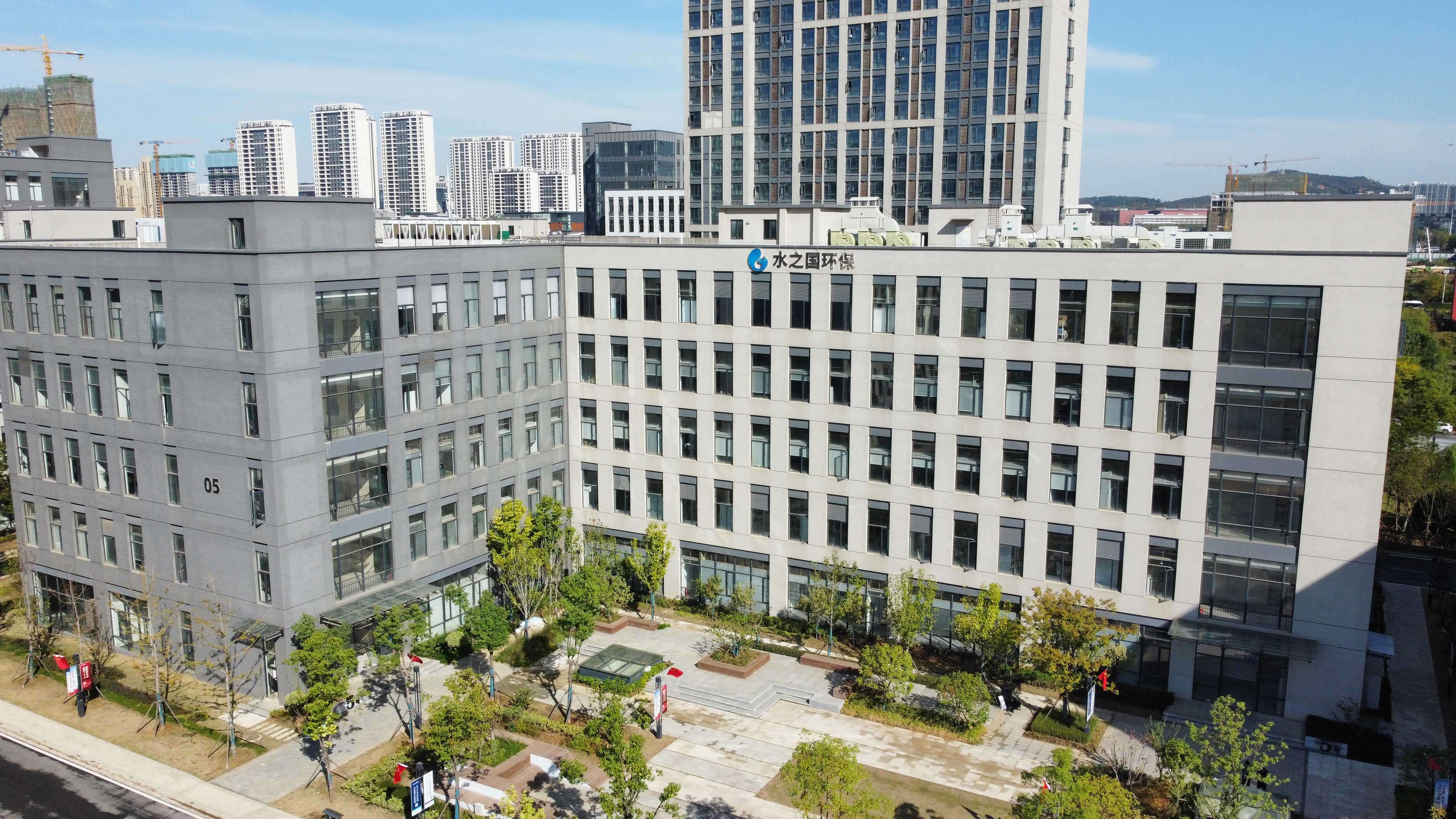 武汉水之国环保科技有限公司：厌氧颗粒污泥领域的佼佼者