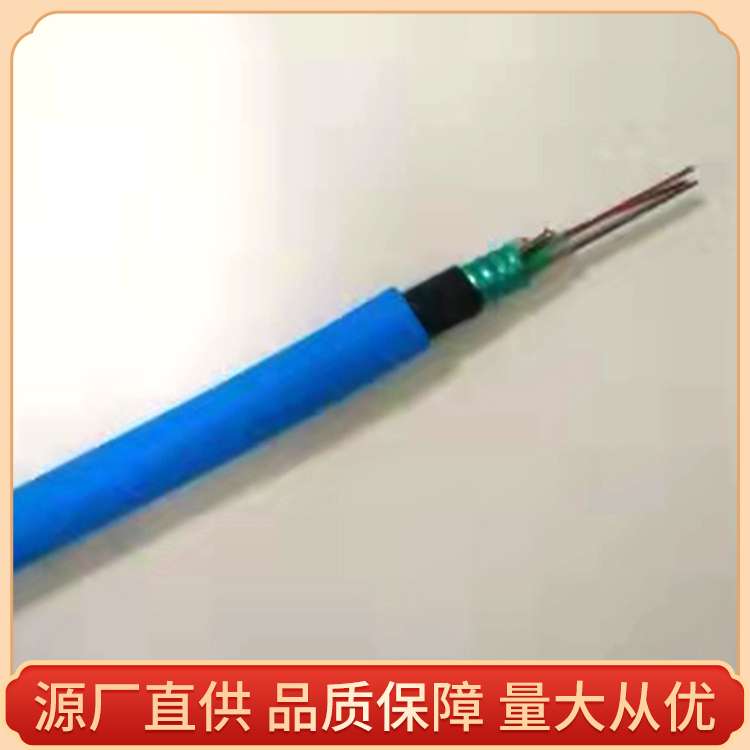 天津市津缆线缆有限公司：为煤矿通信安全提供可靠保障