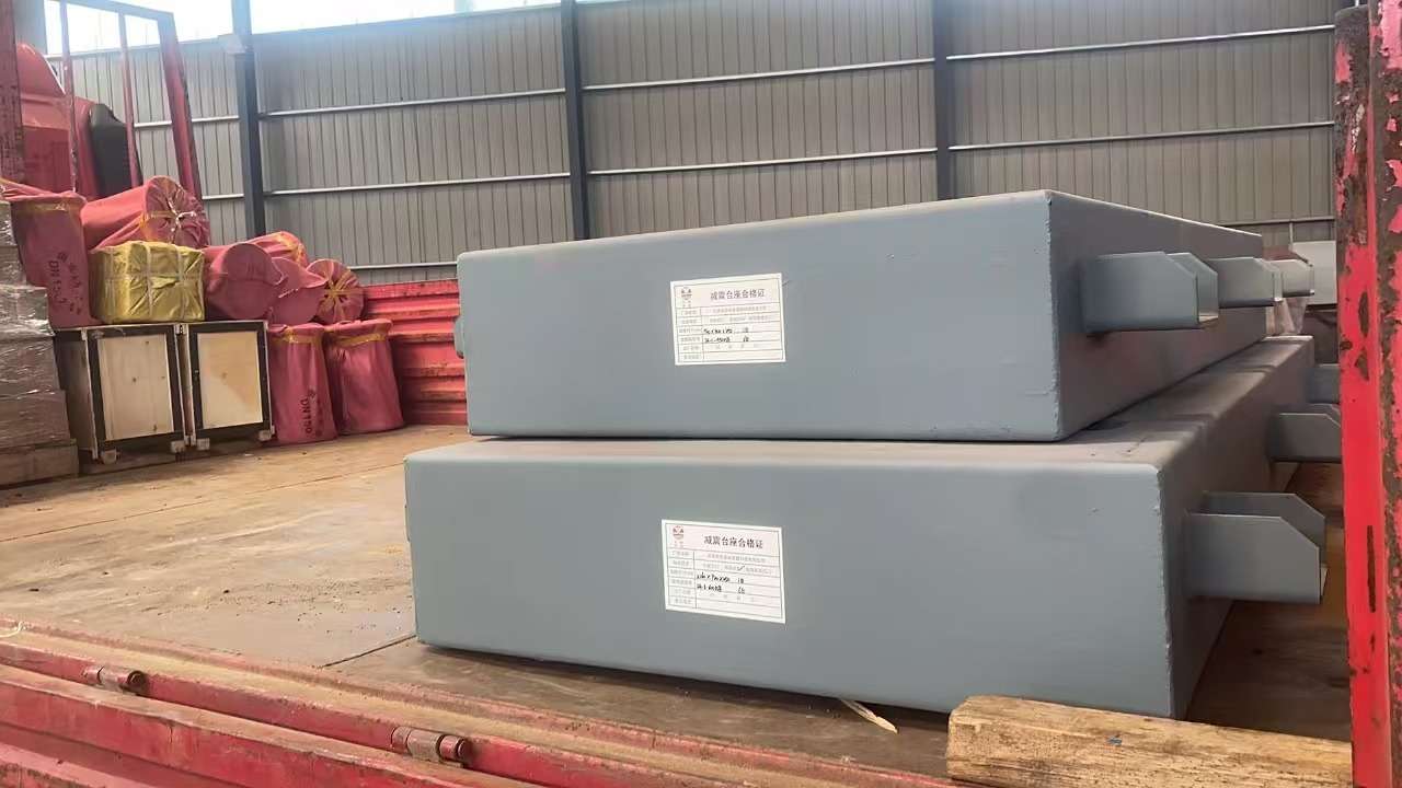 TOP盘点:惰性减震台座制造商行业翘楚，兄弟减震器有限公司