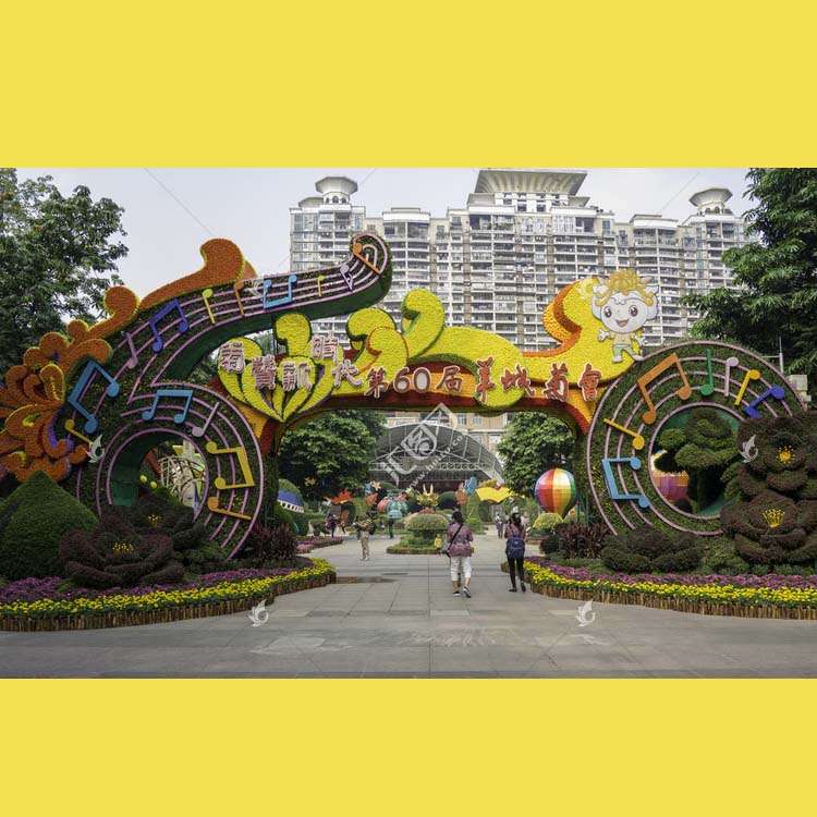 花雕的独特魅力与开封前方园艺的相关介绍