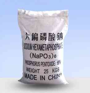 TOP实力盘点：三聚磷酸钠生产厂家，晨阳化工引领行业选择