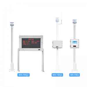 便携式气象站厂商山东万象环境科技有限公司介绍